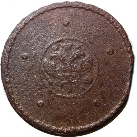 5 копеек 1724 год Пётр I (1699 - 1725) - F