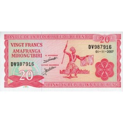 Бурунди 20 франков 2007 год - Ритуальный танец. Герб - UNC