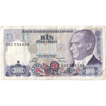 Турция 1000 лир 1970 (1986) год - VF