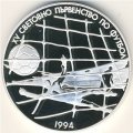 Болгария 500 левов 1994 год