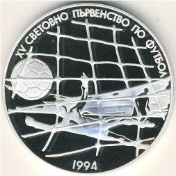 Болгария 500 левов 1994 год