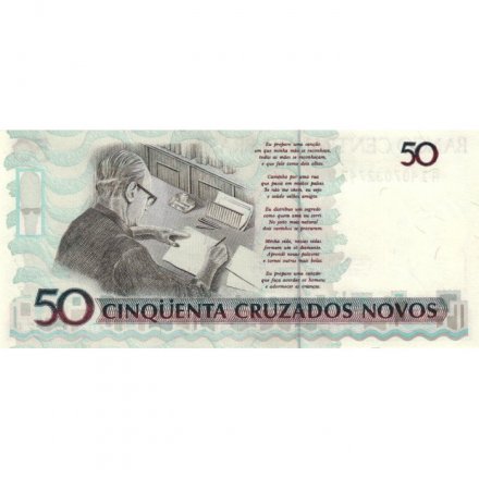 Бразилия 50 новых крузадо 1989 год - UNC