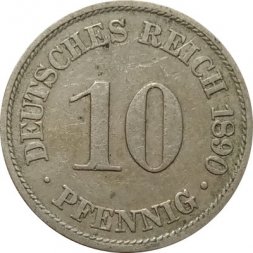 Германия 10 пфеннигов 1890 год (A)
