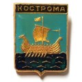 Значок Кострома. Герб. Серия &quot;Золотое кольцо-7&quot;