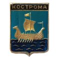 Значок Кострома. Герб. Серия &quot;Золотое кольцо-7&quot;