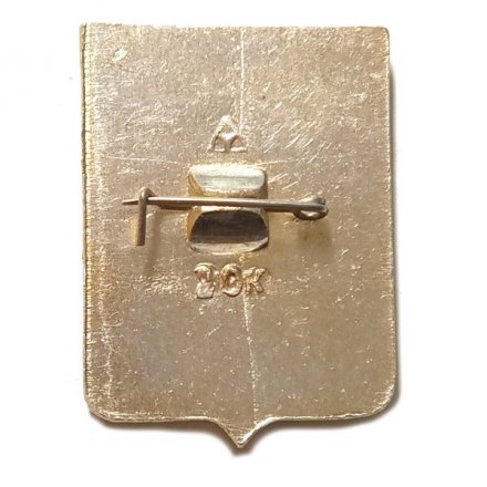 Значок Кострома. Герб. Серия &quot;Золотое кольцо-7&quot;