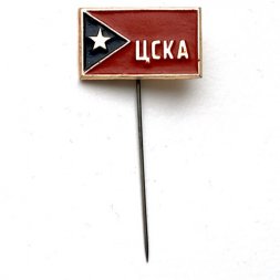 Значок. Спорт Футбол ЦСКА игла (тип 1)