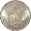 Ватикан 500 лир 1967 год - Святые Петр и Павел