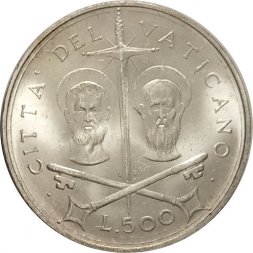 Ватикан 500 лир 1967 год - Святые Петр и Павел