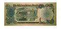 Афганистан 500 афгани 1979 год (коричневая) - Крепость Бала-Хиссар. Бузкаши - UNC
