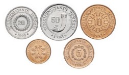 Набор из 5 монет Туркменистан 1993 год - Регулярный выпуск