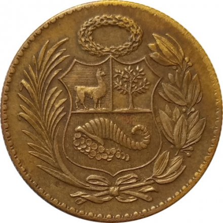 Перу 1/2 соля 1956 год