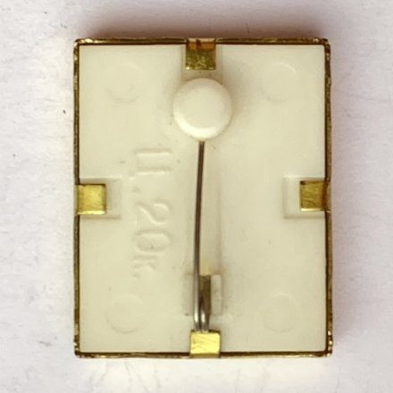 Значок. Карл Маркс. Немецкий философ