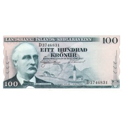 Исландия 100 крон 1957 год - Портрет Триггви Гуннарссона UNC