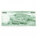 Исландия 100 крон 1957 год - Портрет Триггви Гуннарссона UNC