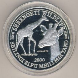Танзания 2500 шиллингов 1998 год