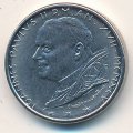 Ватикан 50 лир 1995 год Папа Иоанн Павел II