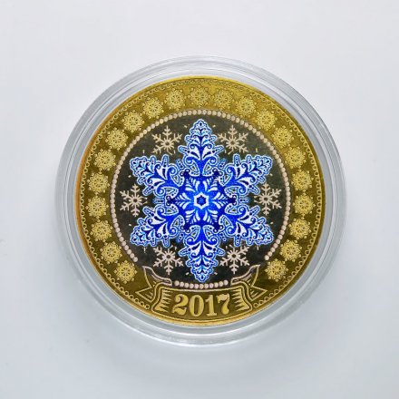 Гравированная монета 10 рублей 2016 год - Снежинка (в сувенирной упаковке)