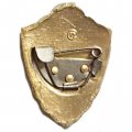 Знак классности для военнослужащих. 2 класс