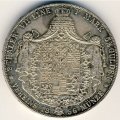 Пруссия 2 талера 1856 год