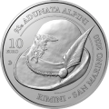 Сан-Марино 10 евро 2020 год - 93-я ассамблея альпийских войск в Римини