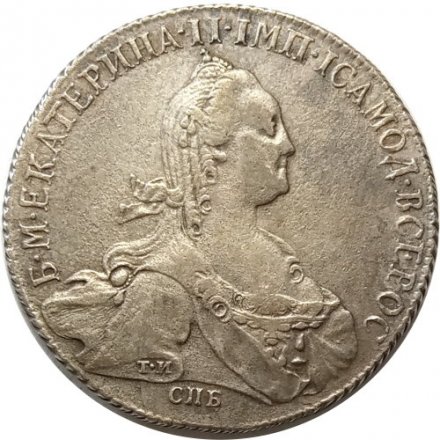 1 рубль 1774 год СПБ-ТИ-ФЛ Екатерина II (1762 - 1796) - XF-