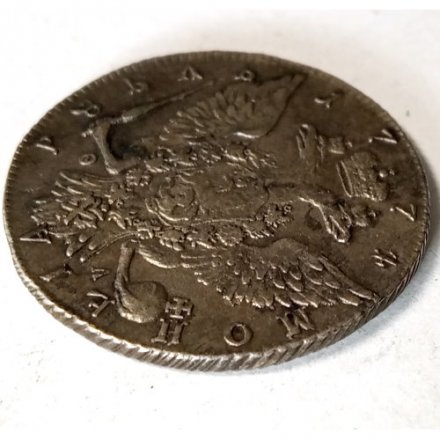 1 рубль 1774 год СПБ-ТИ-ФЛ Екатерина II (1762 - 1796) - XF-