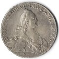 1 рубль 1774 год СПБ-ТИ-ФЛ Екатерина II (1762 - 1796) - XF-