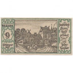 Германия (нотгельд) 50 пфеннигов 1921 год - Серия "Районы Берлина". Охотничий замок Грюнвальд (вид 9) - UNC