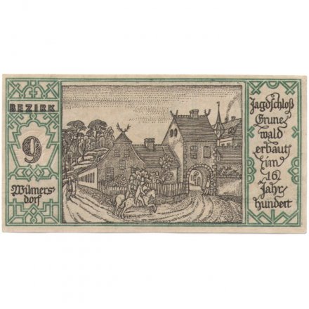 Германия (нотгельд) 50 пфеннигов 1921 год - Серия &quot;Районы Берлина&quot;. Охотничий замок Грюнвальд (вид 9) - UNC