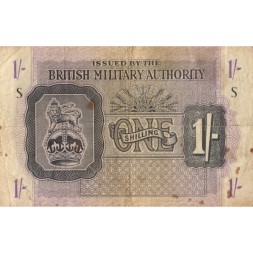 Великобритания 1 шиллинг 1943 год - Британская армия - F+