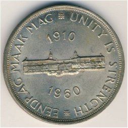 ЮАР 5 шиллингов 1960 год