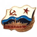 Значок БПК &quot;Керчь&quot;
