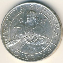 Сан-Марино 10 лир 1937 год