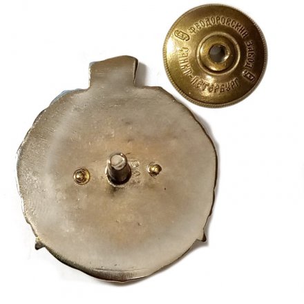 Знак На передачу флоту ПЛ &quot;Краснодар&quot;. Адмиралтейские верфи. Проект 636