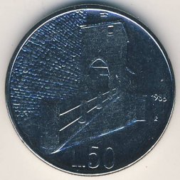 Сан-Марино 50 лир 1988 год