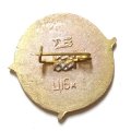 Значок Флаг СССР. Серп и молот (большой)