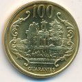 Парагвай 100 гуарани 2004 год