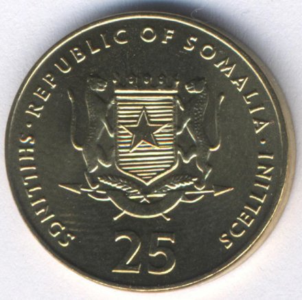Сомали 25 шиллингов 2001 год - Футболист