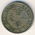 Гонконг 10 центов 1935 год