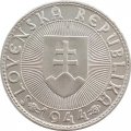 Словакия 10 крон 1944 год - Князь Прибина (крест над церковью)