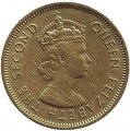 Гонконг 10 центов 1961 год (без отметки монетного двора)