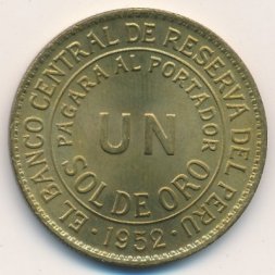 Перу 1 соль 1952 год