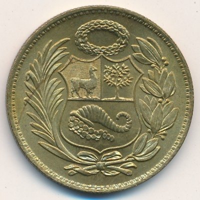 Перу 1 соль 1952 год