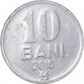 Молдавия 10 бани 2010 год