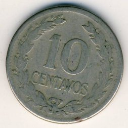 Сальвадор 10 сентаво 1925 год