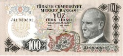Турция 100 лир 1983-1986 год UNC