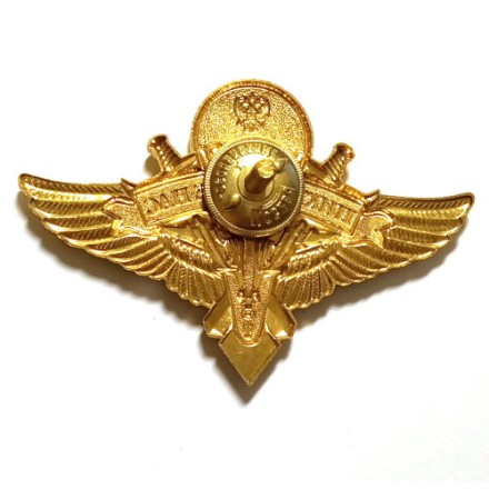 Знак классности ВДВ. Никто кроме нас