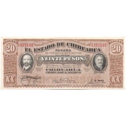 Мексика 20 песо 1914 (1915) год (6.10.2015) - Штат Чиуауа - UNC