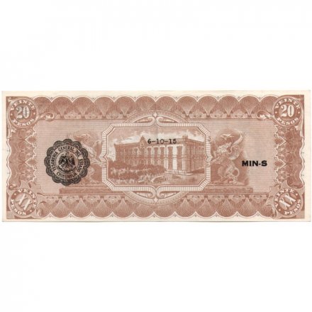 Мексика 20 песо 1914 (1915) год (6.10.2015) - Штат Чиуауа - UNC